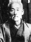 Kanryo Higahionna